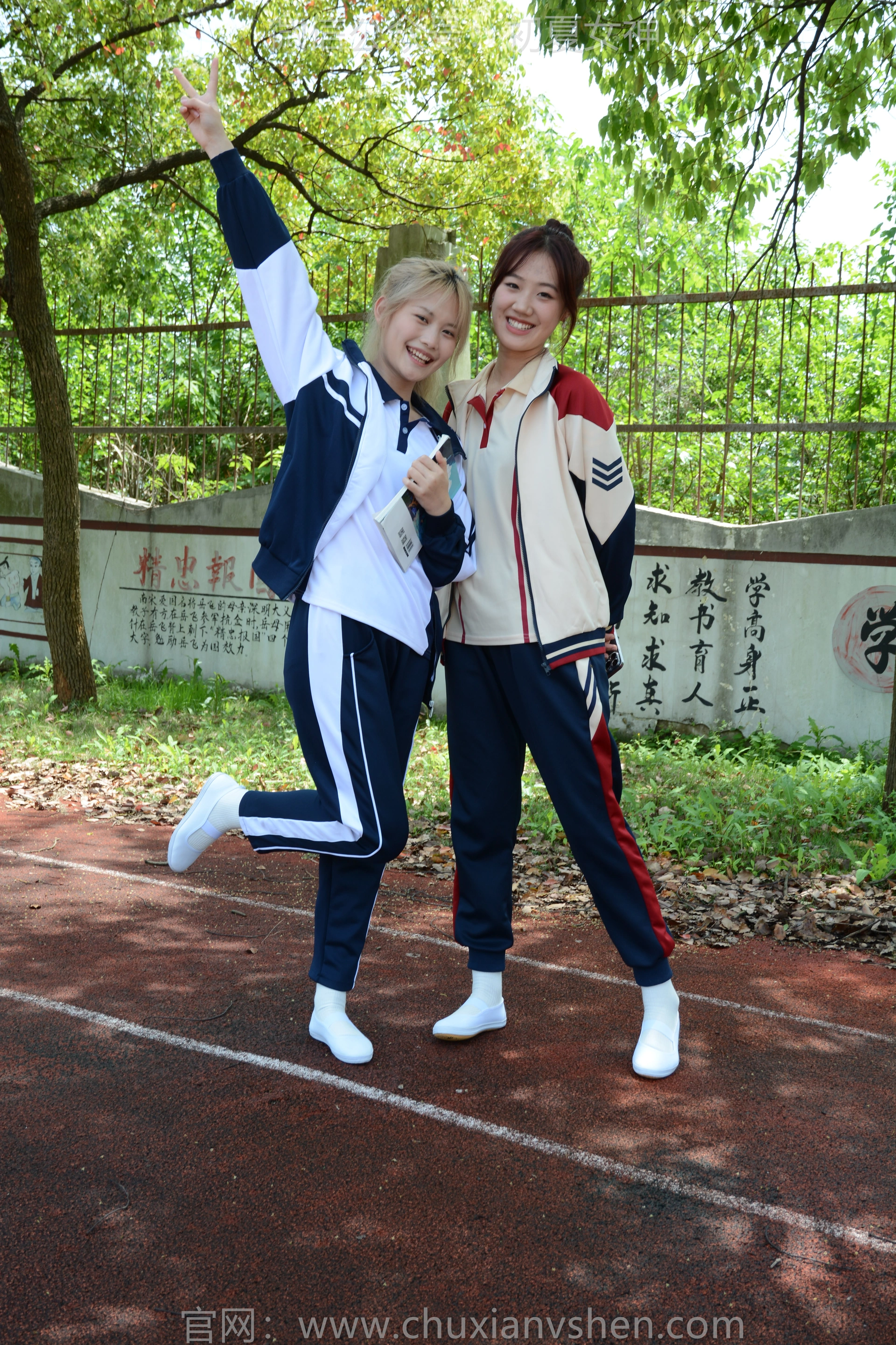 初夏女神 No.172 幺幺、菲菲 再忆童年 2